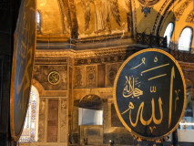 Hagia Sophia